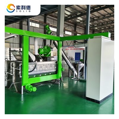 Zentrifuge-Extraktions-Avocadoölpressmaschine für die Extra-Nativölproduktion von 5 t/h