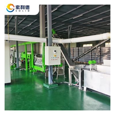 CPAO-1000 1000 kg/h Jungfrucht-Avocado-Ölherstellungsmaschine und kaltgepresste Produktionslinie