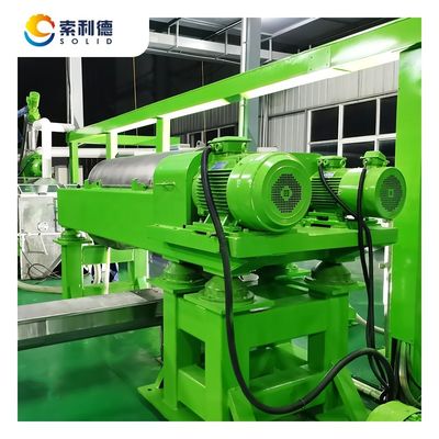 22 kW Hauptmotor AVOT-32 Industrie-Dekanter-Zentrifuge für Avocadoöl mit hoher Geschwindigkeit