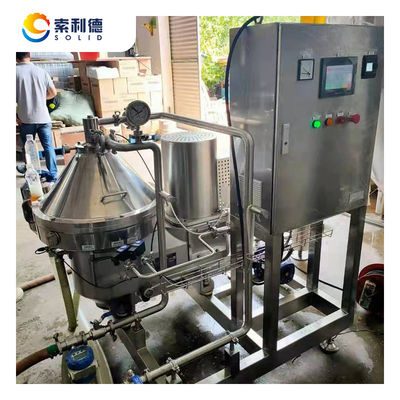 JNPJ-500 15kw Handwerk Bier Hefe Separator Zentrifuge für Wort Klärung genehmigt